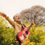 やちむん花畑